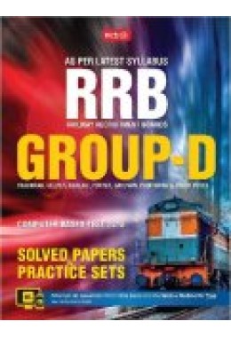 RRB RAILWAY RECRUITMENT BOARDS GROUP-D